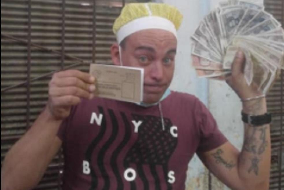 Screenshot_20220202-013908_Chrome