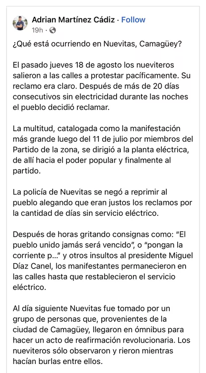 09298051-3A17-4145-9387-53725C026263