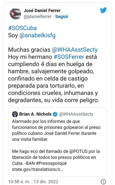 Screenshot_20221213_225924_Chrome